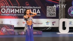 Аделина Мусина - Belly Dance -Беллиданс - Кубок России - Всемирная Танцевальная Олимпиада 2023