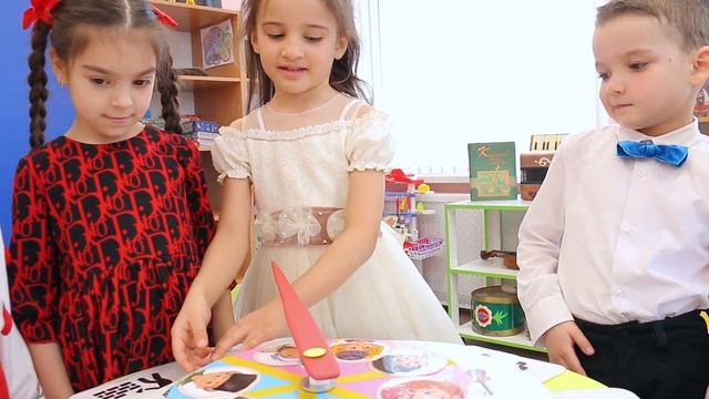 МБДОУ 20 Круги Луллия 3 смотреть онлайн