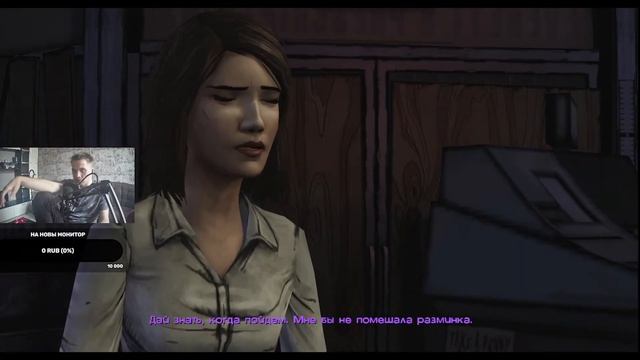 ходячие мертвецы это свито мы попали зомби начало the walking dead смотреть онлайн