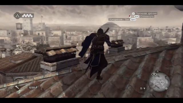 Assasin's Creed: Brotherhood серия 22 - Завершение 3-ей последовательности смотреть онлайн