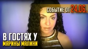 ПОМОЩЬ_ЛЮДЯМ__ПСИХУШКА__СЛУЖЕНИЕ__ИНТЕРЕСНЫЙ_ОПЫТ_ОСОЗНАНИЯ_.mp4