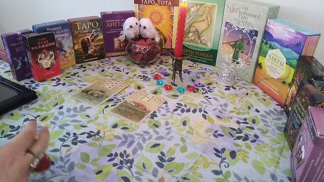 Магия чисел.Исполнится ли Ваше желание? смотреть онлайн