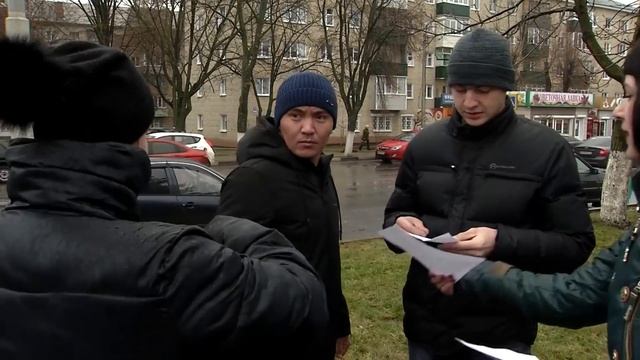 Акция в Губкине, посвященная Дню Конституции смотреть онлайн