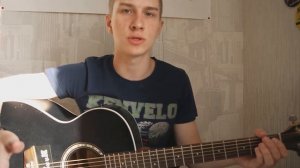 Noize MC — Ненавижу Разбор