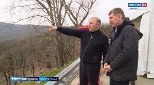 В Адыгее побывал министр экономического развития России Максим Решетников