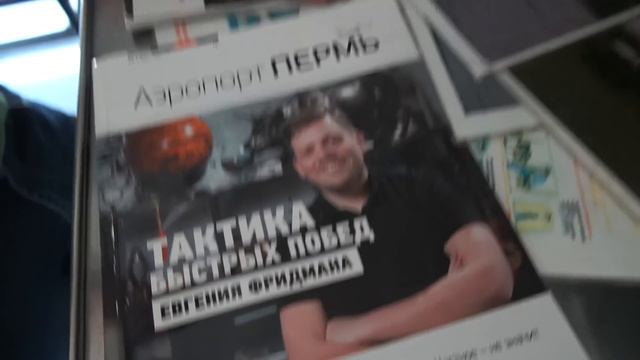 Купили на аукционе самолет за 550 тысяч и сделали бизнес! смотреть онлайн