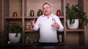 Перец Бизон желтый