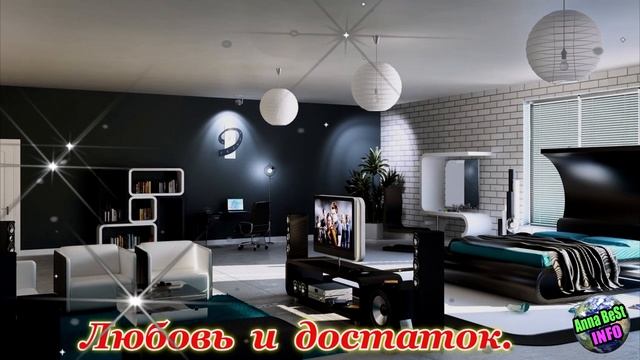 Водолей. Гороскоп на апрель 2023 года.