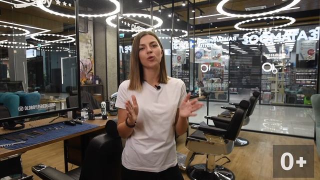 Работа с клиентами / Подарки клиентам или как спрогнозировать загрузку барбершопа, салона красоты смотреть онлайн