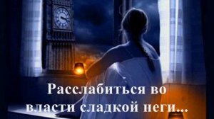 ДЛЯ ГРУСТИ НЕ БЫЛО ПРИЧИН - мои стихи о любви