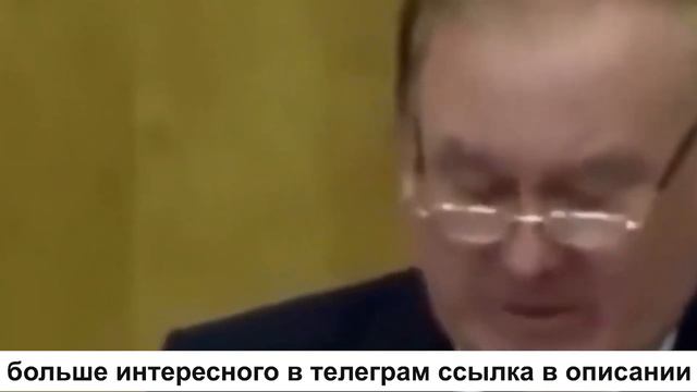 ВЛАСТЬ К ОТВЕТУ! В ДУМЕ ТАКОГО ЕЩЕ НЕ БЫЛО! ЖЕНЩИНА ДАЛА ЕДРУ ПО МОРДЕ ПРЯМ В ДУМЕ! смотреть онлайн