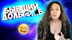 ПРИКОЛЫ _ Приколы Тик Ток _ СМЕШНЫЕ ВИДЕО TIK TOK _Приколы 2022_ Подборка 2022