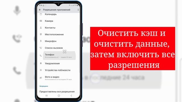 Как исправить перевернутую опцию Instagram, которая не отображается | (2024)