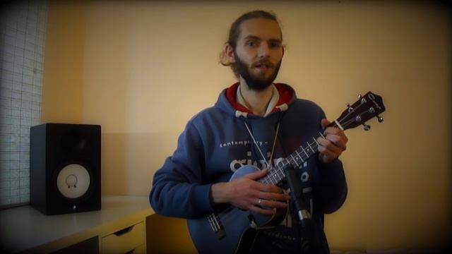 Как переставлять аккорды УКУЛЕЛЕ
