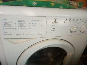 глючит стиральная машинка.mp4