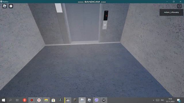 Лифт SIGMA Q=1200kg V=4м/с. смотреть онлайн