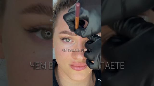 Как нарисовать эскиз брови #бровист #визажист #обучениетатуаж #ногти #перманентныймакияжбровей #пм