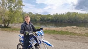 Клип Проектор.mp4