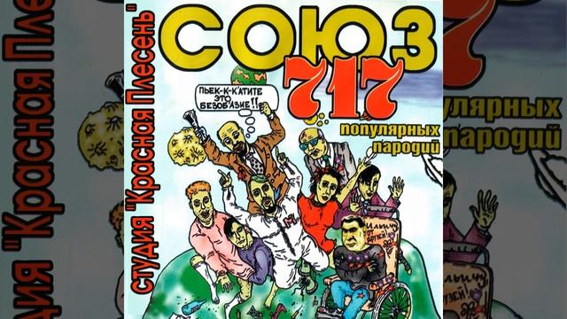 178500 смотреть онлайн