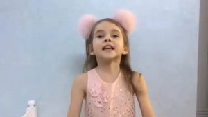 Родились у нас котята их по счёту ровно пять