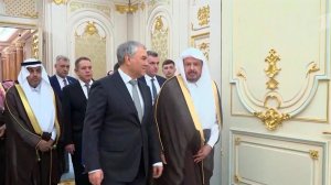 В. Володин встретился с наследным принцем Саудовской Аравии Мухаммедом Бен Сальманом Аль Саудом