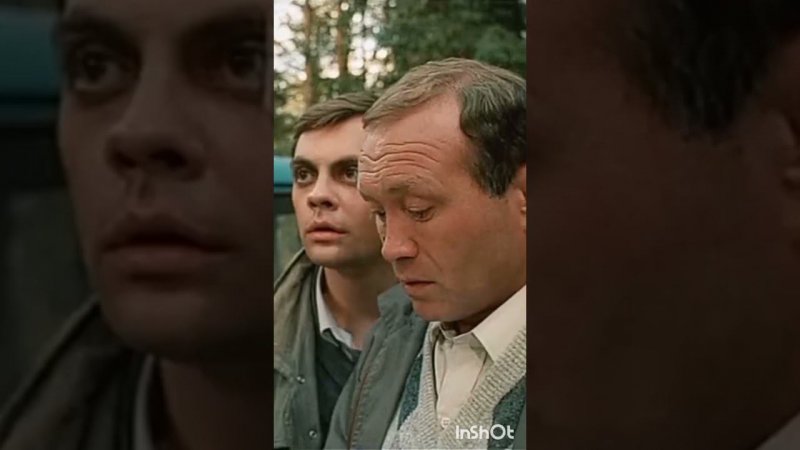 Меня повысили