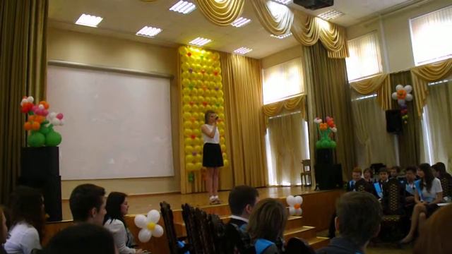 школа 1302 смотреть онлайн