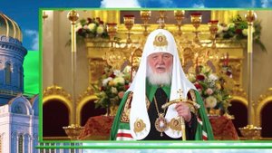 Слово Патриарха. О митрополите Феофане (Ашуркове)