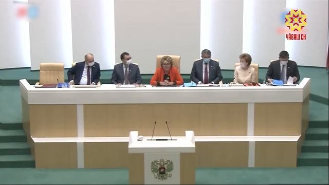 На заседании Совета Федерации России шла речь о государственной национальной политике смотреть онлайн