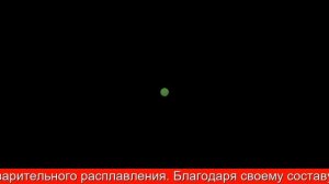 Крымская косметика Гидролат 'Суперувлажнение' ТМ Крымская лаванда