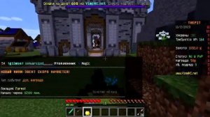 Лютый PVP с другими челами в Minecraft на сервере VimeMC