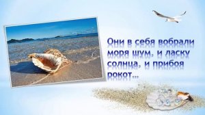 ФОТОАЛЬБОМ – КРАСИВЫЙ ФОТОАЛЬБОМ В PowerPoint
