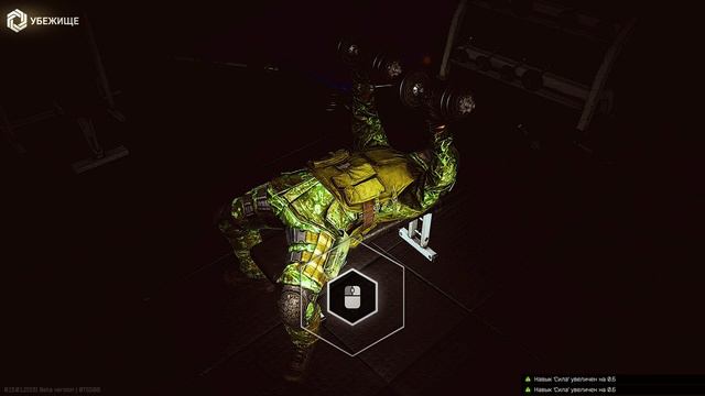 Тарков опять не работает? смотреть онлайн