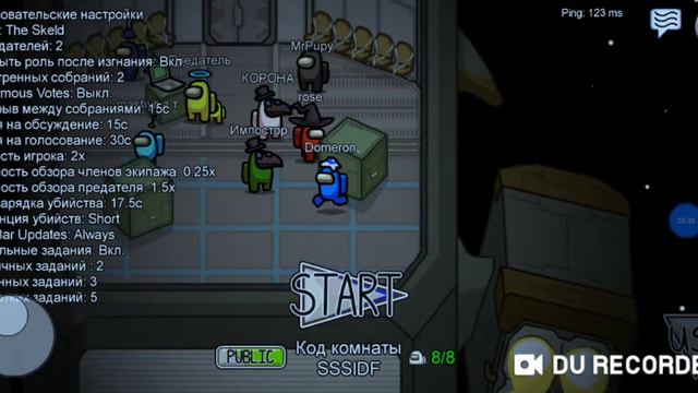 Among Us (Амонг Ас) #игры Странный цвет смотреть онлайн