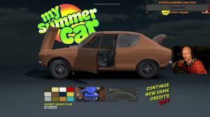 My summer car \ Профессиональная сборка авто