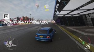 Бернаут в Forza Horizon на любом приводе BURNOUT FH Guide