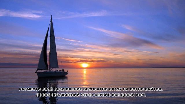 яхт клуб адмирал официальный смотреть онлайн