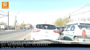 Образец записи приложения Roadly