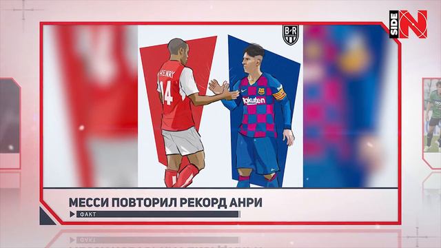 И ОН СТОИТ 120 МЛН ЕВРО? 😳 ПОЗОРНЫЙ ПРОМАХ ГРИЗМАННА! ВАЛЬЯДОЛИД - БАРСЕЛОНА смотреть онлайн