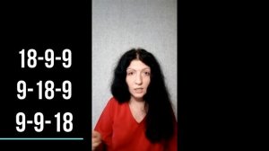 Финансы - 18 аркан - Как понимать сочетания?