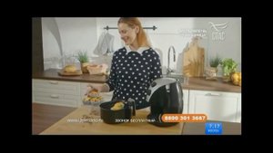 Реклама (Спас, 20.01.2020) (1)