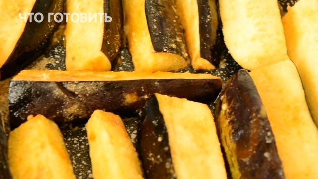 Вы готовили БАКЛАЖАНЫ, но только не такие! Вы захотите их приготовить! Быстро, просто и недорого! смотреть онлайн