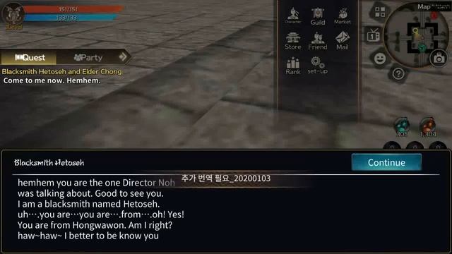 TWELVE SKY MOBILE TAIWAN 2020 Online-Latest Classic Game Mobile