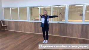 Силовая тренировка. Смогут выполнить только для фигуристы. Попробуй повтори!