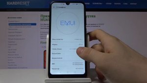 Huawei Y6s — Как сгладить анимацию телефона?