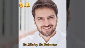 Сами Юсуф Я Аллаху Я Рахман❤ Ya Allahy 💖Ya Rahman🕋❤