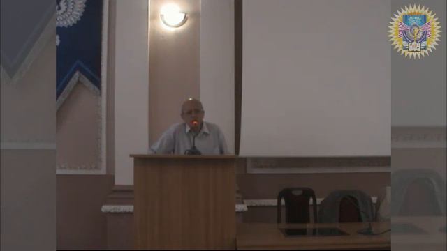 Антропологические направления современной философии (часть 3) смотреть онлайн