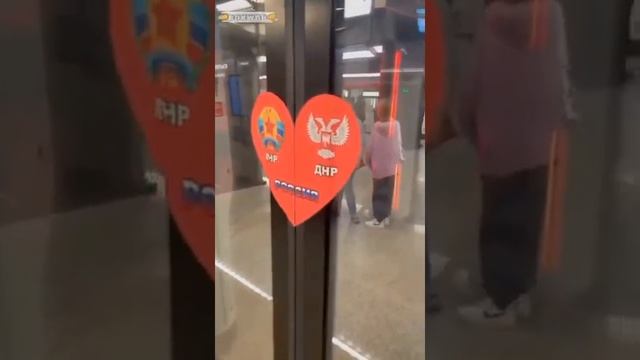 Московское метро.mp4