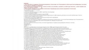 программатор FVDI ABRITES Commander заказ в китае!