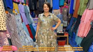 КРАСИВЫЕ ЖЕНСКИЕ ПЛАТЬЯ?ОПТОМ И В РОЗНИЦУ✨2Д-13(А)  Рынок Садовод Москва